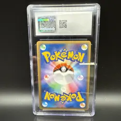 Pokemon TCG Wobbuffet 2009 Japanese Heart Gold 041/070 Holo 1st Ed CGC9🔥 - Image 2
