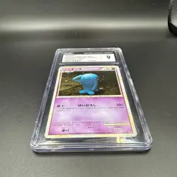 Pokemon TCG Wobbuffet 2009 Japanese Heart Gold 041/070 Holo 1st Ed CGC9🔥 - Image 3