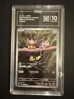 Pokemon TAG 10 Aipom 2023 Future Flash #075/066 Art Rare - Image 1