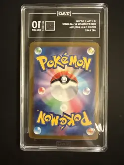 Pokemon TAG 10 Aipom 2023 Future Flash #075/066 Art Rare - Image 3