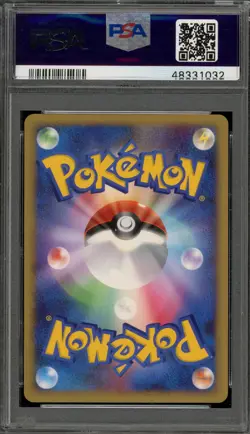 Pokemon Pikachu 2008 Spring Battle Road Japanese Holo Promo 095/DP-P PSA 10 - Image 2