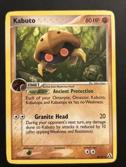Pokemon TCG Kabuto EX Legend Maker 36/92 Regular Non Holo Uncommon - LP - Image 1