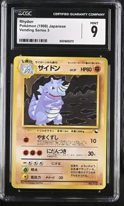 Rhydon 1998 Pokemon Vending Series 3 CGC 9 Japanese - Image 1