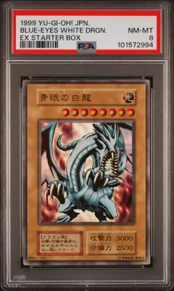 PSA 8 Blue-Eyes White Dragon Ultra Rare Japanese EX Starter Box *2994 YUGIOH - Image 1