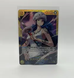 Trafalger Law EB03-062 SEC ONE PIECE Heroines Edition Japanese Near Mint - Image 1