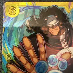 Bartholomew Kuma SEC OP12-119 Legacy of the Master One Piece - Image 3