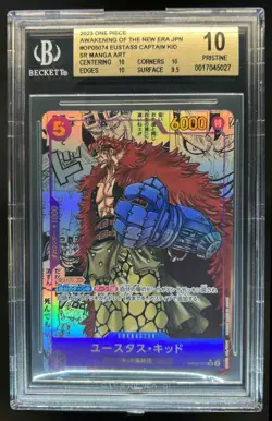 2023 One Piece (Japanese) Eustass Captain Kid Manga Art #OP05-074 BGS 10 - Image 1