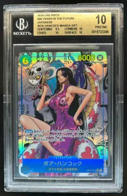 2024 One Piece 500 Years in the Future JP Boa Hancock Manga Art #OP07-051 BGS 10 - Image 1