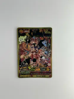 2012 One Piece Promo IC-PJ13 V-JUMP Luffy Crew Berry Match - Image 1