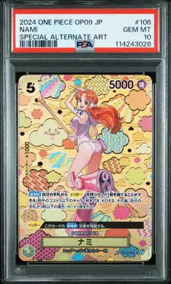 Special Alternate Art Nami One Piece 2024 OP09 Japanese SP OP08-106 SR PSA 10 - Image 2
