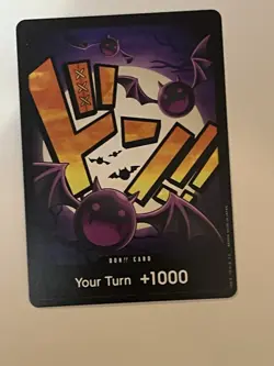 One Piece Card Game PRB-01 The Best Gecko Moria DON!! (ENGLISH) - Image 1