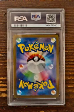 PSA 9 Eevee Yu Nagaba x PCG Campaign 062/SV-P Promo Pokemon Card 2023 GEM MINT - Image 2