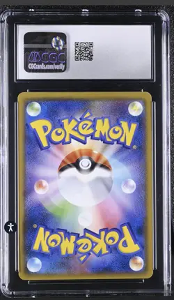 CGC GEM MINT 10 Holo 097/150 GX Ultra Shiny sm8b Japanese Pokemon Card - Image 2