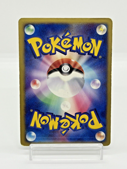 Rayquaza ex Constructed Deck 1st ED Holo Japanese Pokemon Card 008/015 - Image 4
