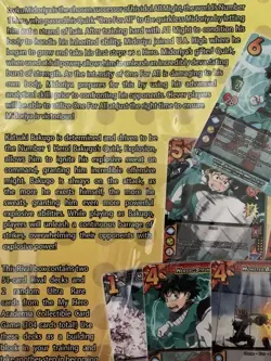 My Hero Academia Collectible Card Game: Isuku VS Bakugo Rival Box JASUVS01B 860006917135 - Image 5