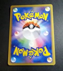 PIPLUP 007/022 ARCEUS MOVIE PROMO JAPANESE POKEMON CARD - Image 2