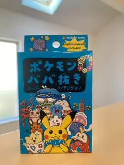 Pokemon Card Babanuki Super High Tension Card Deck with Eng Manual - Image 1