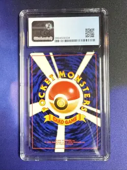 CGC 8.5 Bilingual Exeggutor Trainers Magazine Promo Volume 3 Glossy Pokemon Card - Image 2