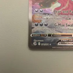 Gengar VMAX (271/264) Alt Art Secret Rare, Ungraded NM - Pokemon Card TCG - Image 3