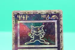 Ancient Mew Holo Pokemon Card Promo 1999-2000 WOTC Rare - NM - - Image 2