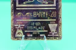 Ancient Mew Holo Pokemon Card Promo 1999-2000 WOTC Rare - NM - - Image 4