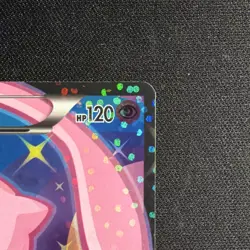 Pokemon Mew EX RC24/RC25 Legendary Treasures Full Art Holo Ultra Rare TCG Card - Image 4