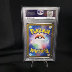 Squirtle 170/165 Sv2a: Pokemon Card 151 Holo (Japanese) PSA 10 - Image 2