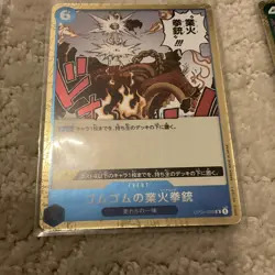 One Piece CCG TCG Cards Rare Holos and Rares All NM Condition - Image 5