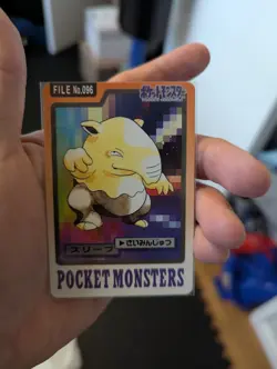 Pokemon Card Drowzee File No.96 Bandai Pocket Monsters 1997 Japan - Image 1