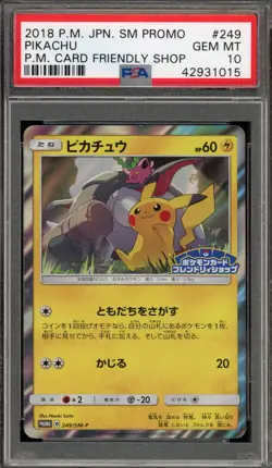 Pokemon Pikachu Pokemon Card Friendly Shop Japanese Holo Promo 249/SM-P PSA 10 - Image 1