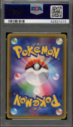 Pokemon Pikachu Pokemon Card Friendly Shop Japanese Holo Promo 249/SM-P PSA 10 - Image 2
