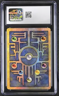 CGC 9 MINT Ancient Mew 2000 Movie Promo Reverse Holo Pokemon Card - Image 2