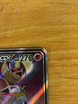 Pokemon TCG Solgaleo & Lunala GX Full Art Holo Card 216/236 Cosmic Eclipse - Image 3
