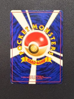 Pokemon Gengar TCG #094 Unlimited Holo Card Japanese Fossil - Image 4