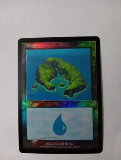 Island (338) Invasion Foil - Image 1