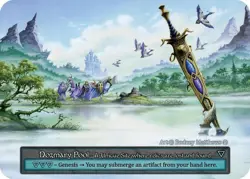 Sorcery Contested Realm - Dozmary Pool - Arthurian Legends (ART) - Image 1