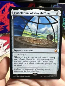 Planetarium of Wan Shi Tong #259 M Non-Foil NEW MTG TLA - Image 1