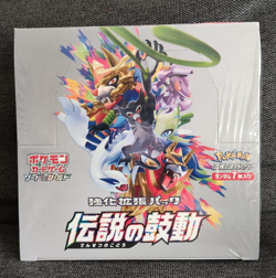 NEW/SEALED Pokemon TCG Japanese Legendary Heartbeat Booster Box S3a - Image 1