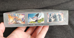 NEW/SEALED Pokemon TCG Japanese Legendary Heartbeat Booster Box S3a - Image 3