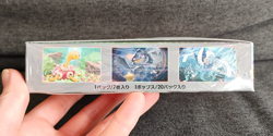 NEW/SEALED Pokemon TCG Japanese Legendary Heartbeat Booster Box S3a - Image 4
