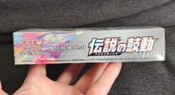 NEW/SEALED Pokemon TCG Japanese Legendary Heartbeat Booster Box S3a - Image 5