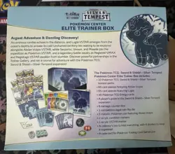 Silver Tempest Pokemon Center Exclusive Elite Trainer Box / Factory Sealed ETB - Image 3