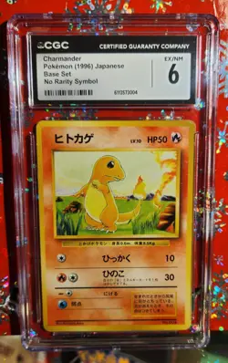 CGC 6 Charmander No Rarity Pokemon Base Set 1996 Japanese - Image 1