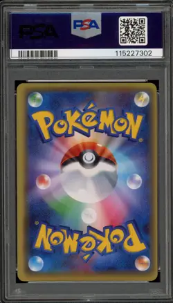 Pokemon Alakazam EX Awakening/Psychic King 1st Ed Japanese Full Art #080 PSA 10 - Image 2