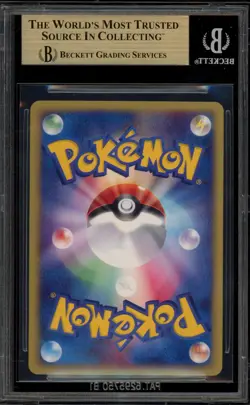 Pokemon Umbreon The Town on No Map 1st Edition Japanese Rare #067 BGS 9.5 - Image 2