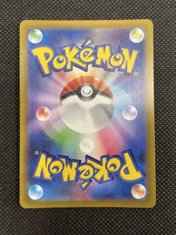 Regigigas VSTAR SAR 233/172 S12a Japanese VSTAR Universe Pokemon NM - Image 2