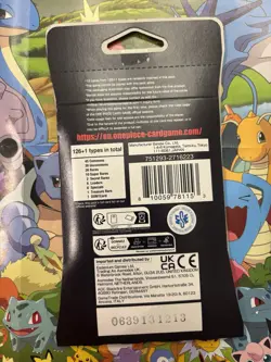 One Piece OP-06 Wings Of The Captain Blister Pack - Sleeved Booster - Image 2
