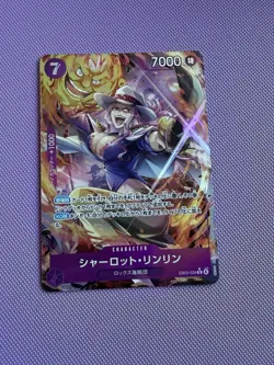 Charlotte Linlin (Alt Art) EB03-034 R ONE PIECE Heroines Edition Japanese NM - Image 1