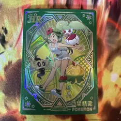 Mallow HR KDJL-HR-007 Eif Baby Chinese Pokemon Trainer Card NM Us Seller - Image 1