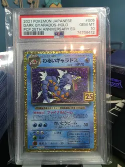 2021 POKEMON JPN PROMO CARD PACK 25TH ANV ED #005 DARK GYARADOS-HOLO PSA 10 - Image 1